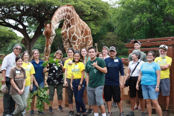 Honolulu Zoo contact