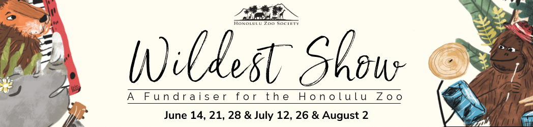 HZS Wildest Show Website Banner
